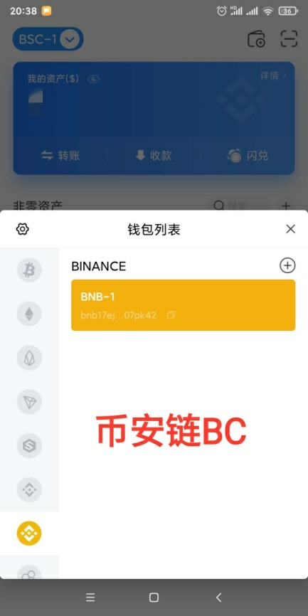 tp钱包app(tp钱包app官方下载135)