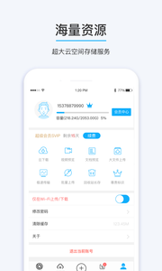 比特儿app下载(比特儿官网下载最新版)