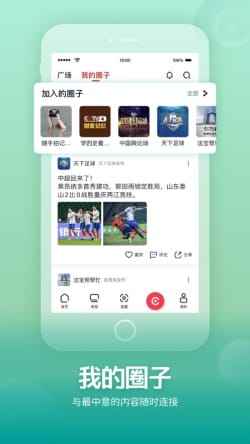 虎符app最新版下载(虎符交易所app最新下载地址)