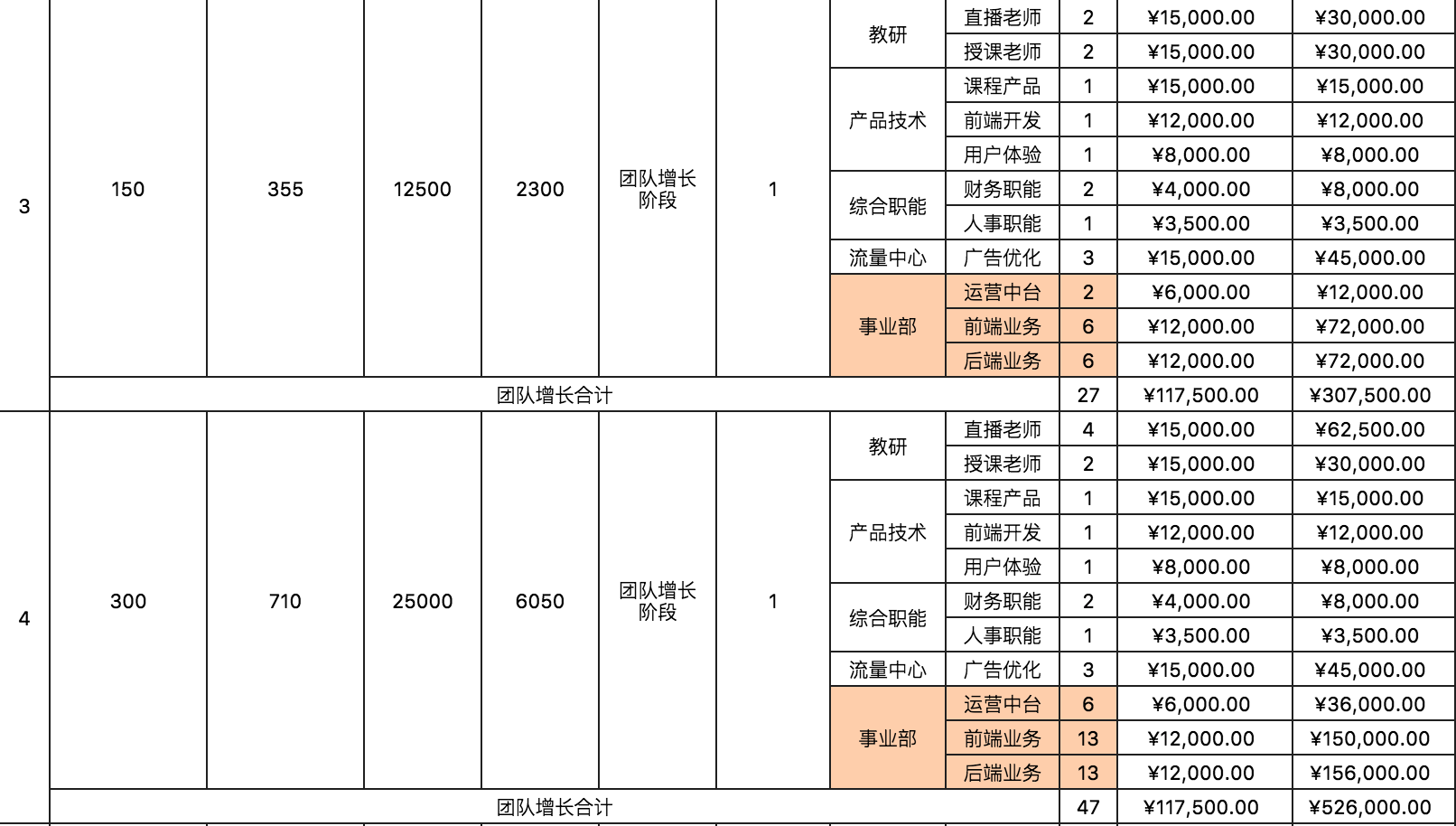 xm开户返佣(xm白银返佣)