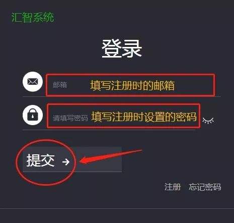 欧联eunex交易所(eunexco欧联交易所)