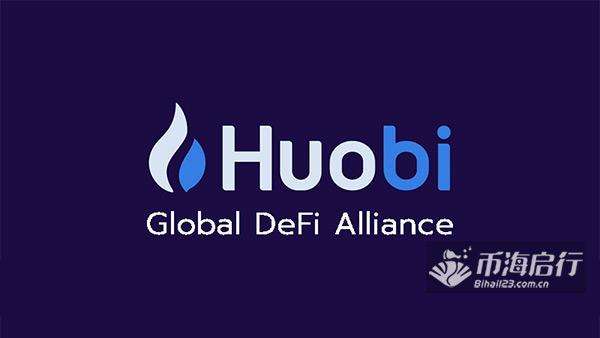 火币网址(火币网址huobi be)