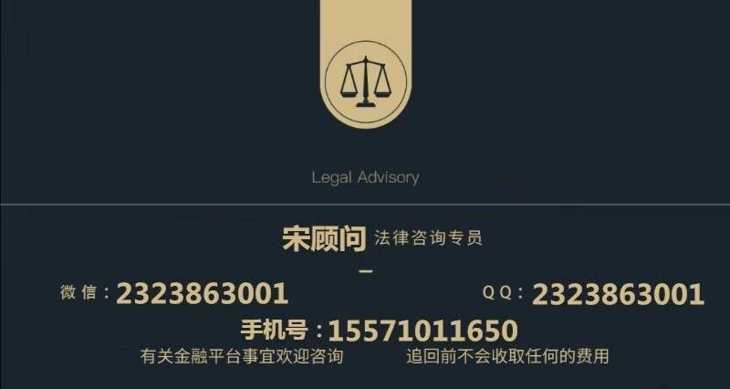 虎符hoo官网网址(hoo虎符交易所网址)