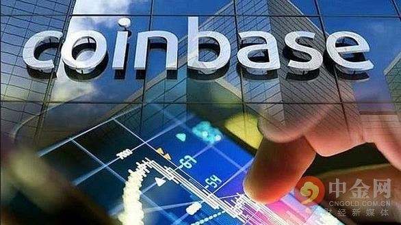 coinbase是什么(coinbase是什么平台)