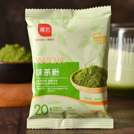 抹茶官网app(抹茶官网app下载)