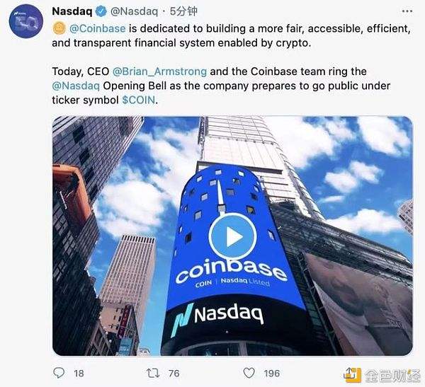 coinbase官方网站(Coinbase global)