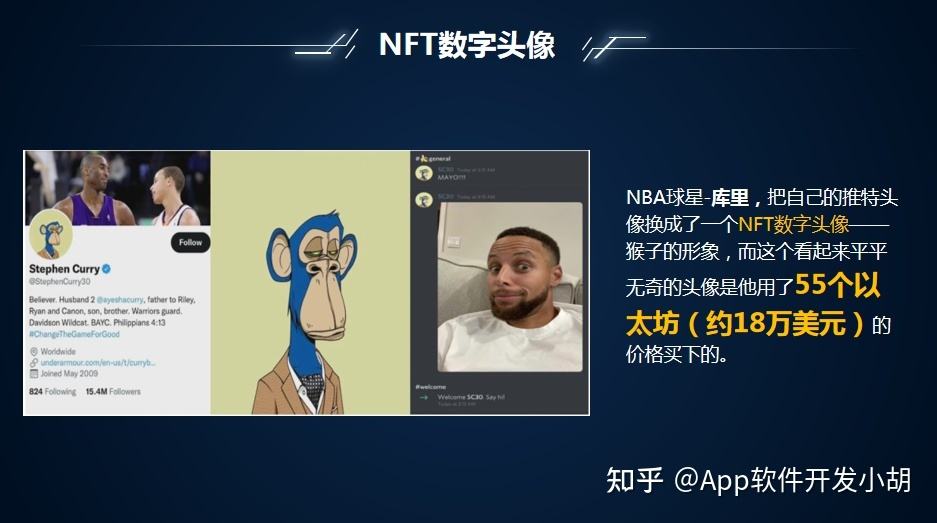 nftcn中国(nft中国官网网址)