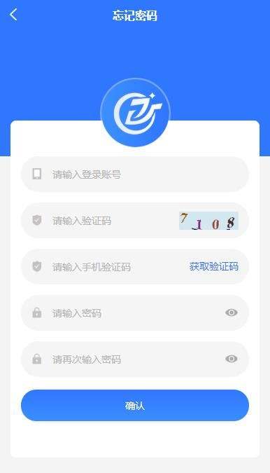 币拓app下载(最新币拓app官网下载安装)