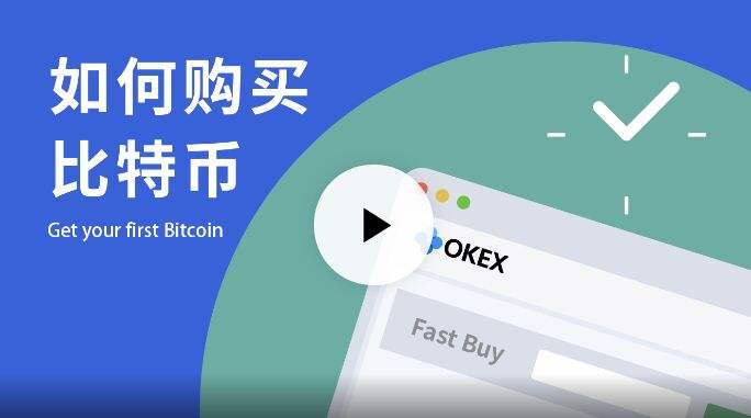 ok交易所为什么关闭(ok交易所是被禁止的吗)