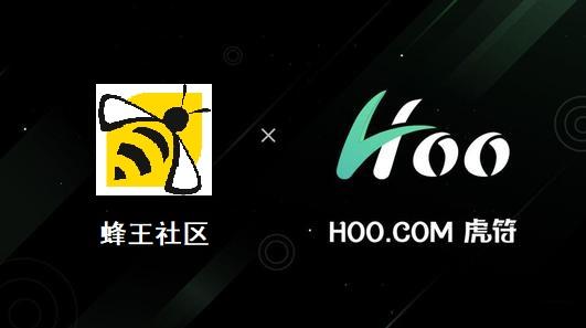 hoo交易所官网下载(hoo交易所是哪个国家的)