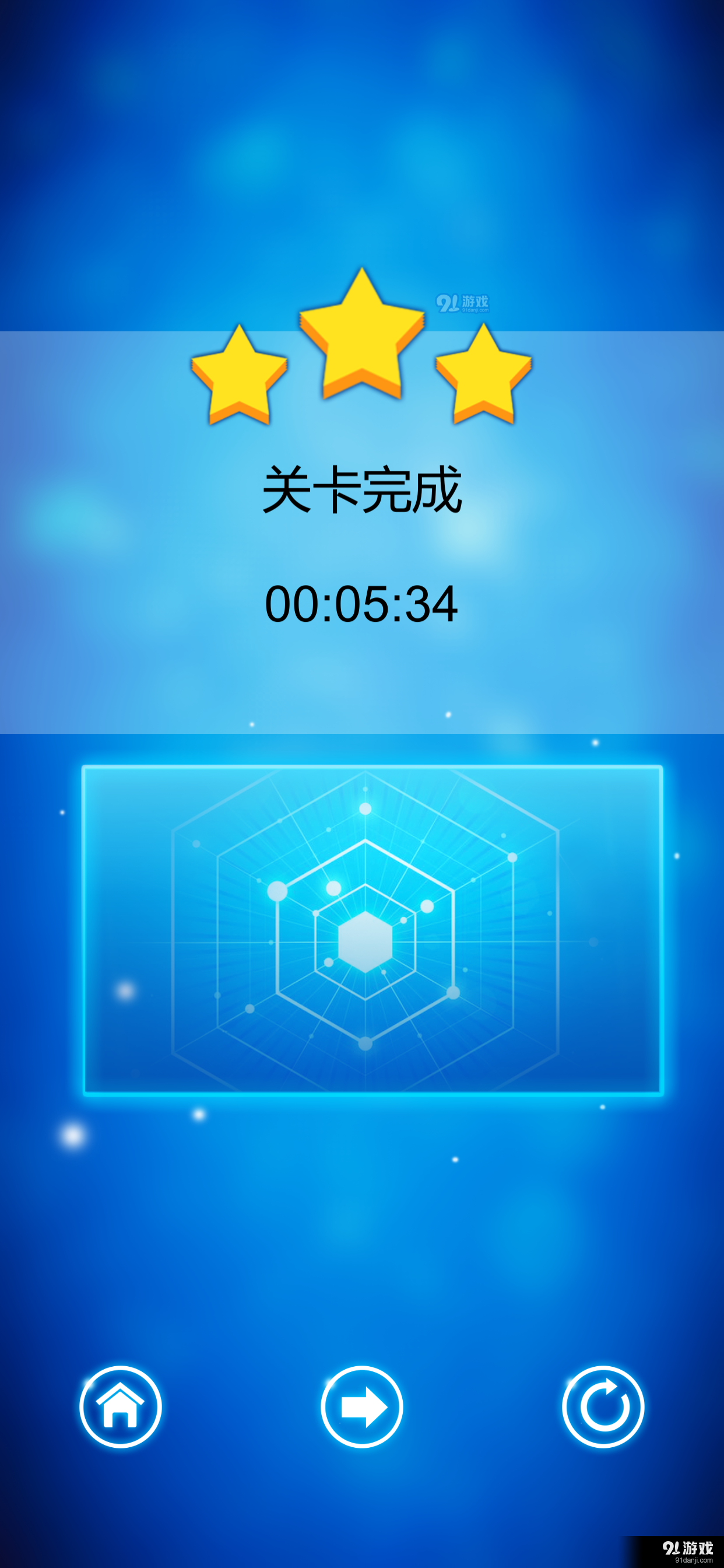 双子星app苹果版(双子星appiptv)