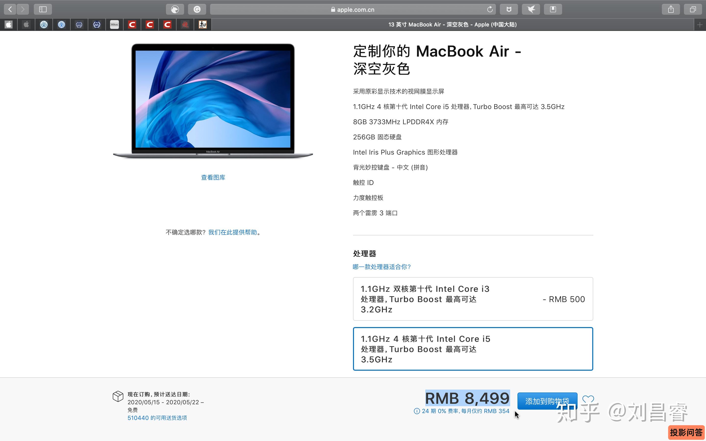 macpro下载(macbookpro下载的软件在哪里)