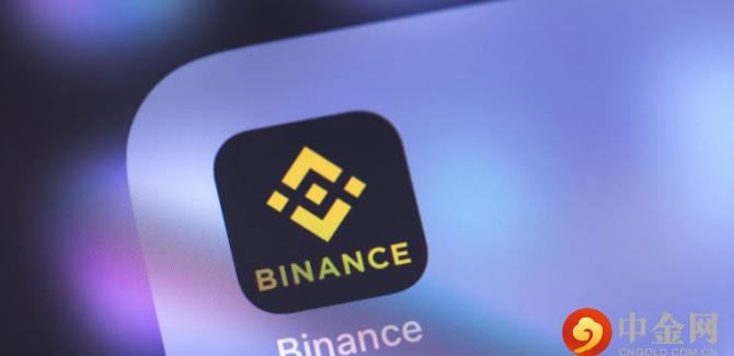 binance官方网站(binance org cn)