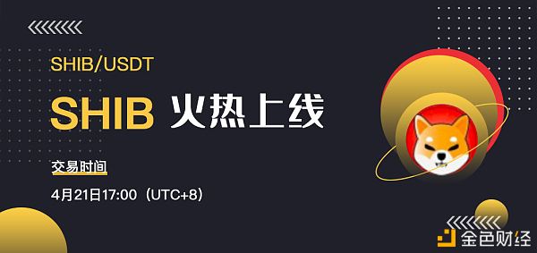 huobi官方(火币官方网站pro苹果最新下载)