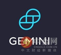 gemini交易平台app(Gemini交易平台官方网站)