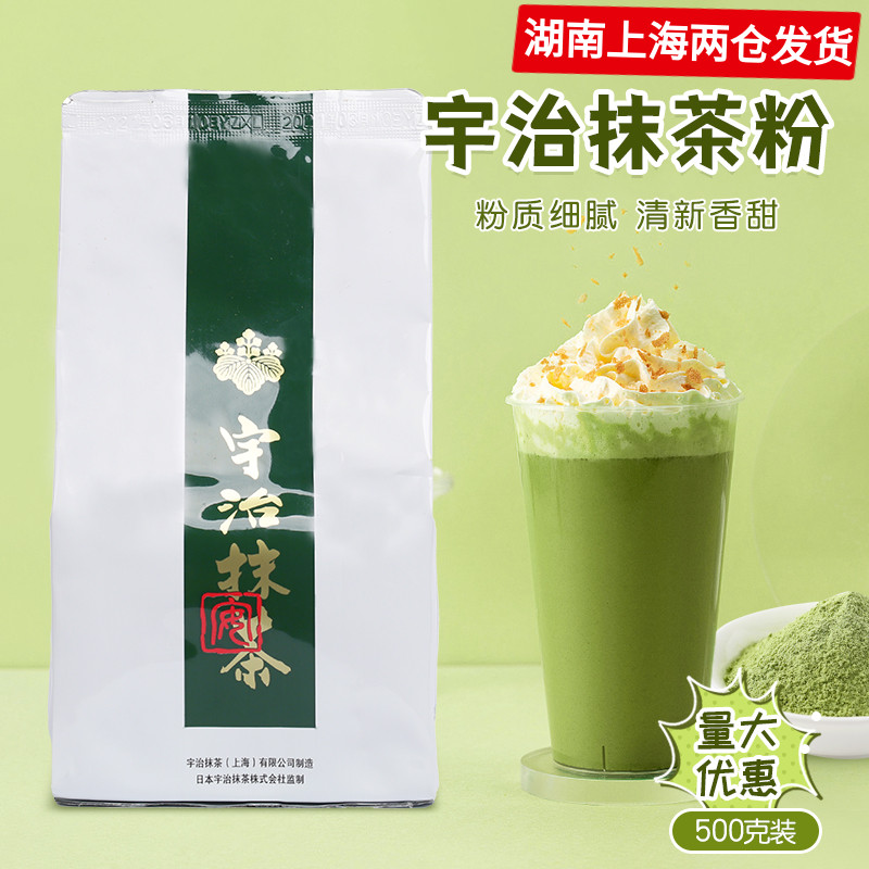 抹茶网最新网(抹茶官网网页版)