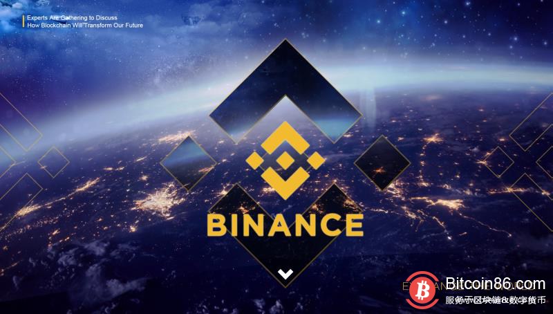 binance客户端(binance download)