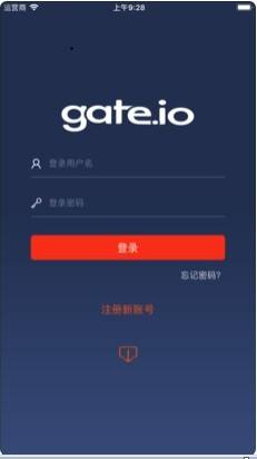 芝麻开门app官网下载的简单介绍