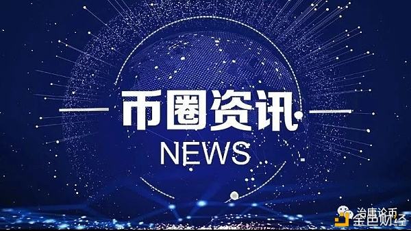 huobi官方(火币官方app下载安装)