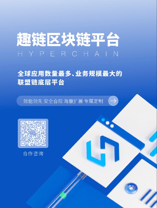 库币app最新版下载(库币手机app官网下载)