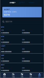 火币最新网址(火币最新下载网址)