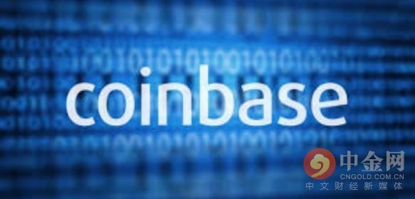 coinbase交易平台(coinbase交易平台下载)