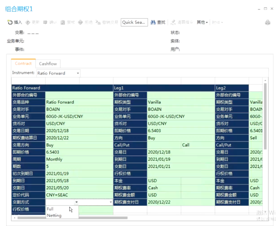 as数字交易所(as数字交易所迅尔科技)