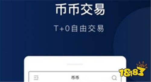 okex官网下载(okex官网下载app最新版)