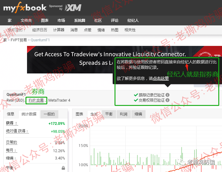 usdt入金系统(usdt入金方式安全吗)