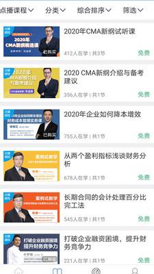 币拓app(币拓app官网下载)