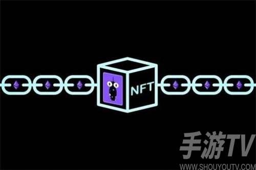 nft交易平台(nft交易平台合法吗)