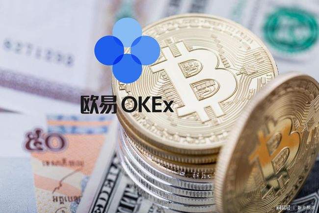 okcoin比特币怎么做空(okcoin里面的币能提出来吗)