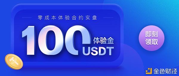 usdt入金哪家正规(外汇平台用usdt入金安全吗)