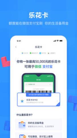 双子星app官方下载最新版的简单介绍