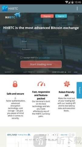 HitBTC交易所(hitbtc交易所下载)