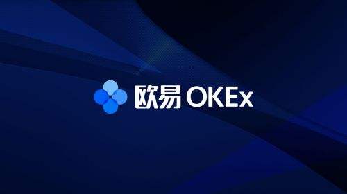 okex最新消息(okex最新消息与新闻)