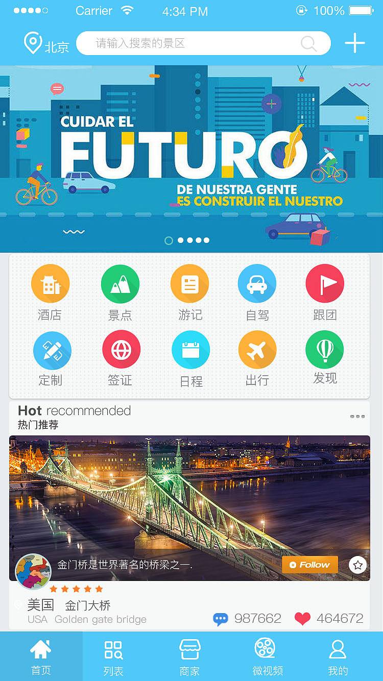 安币app(币安app下载)