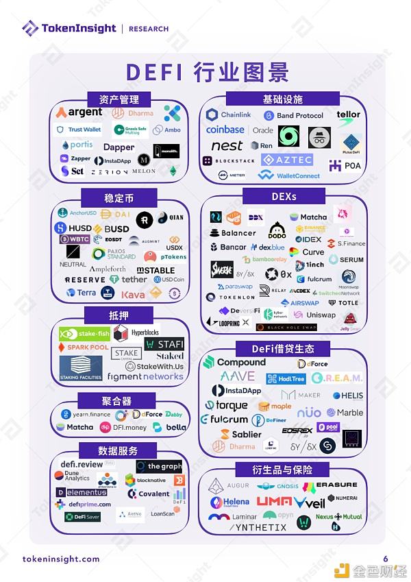 wbtc今日价格(wbtc币最新价格)