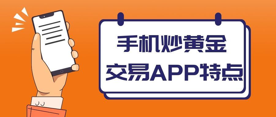 数交所app下载(数交所app官网怎么样)