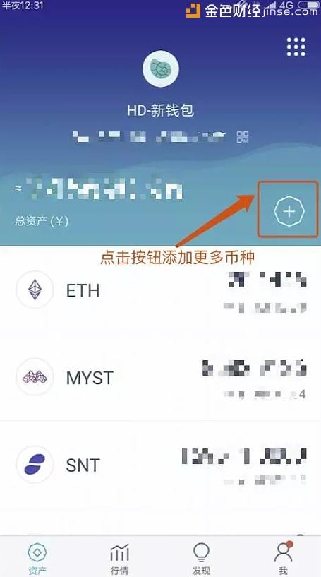 usdt钱包下载(USDT区块链钱包下载)