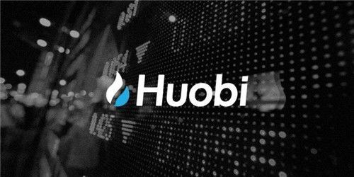 huobi交易所官网下载(火币交易所官网下载安交易所app下载)