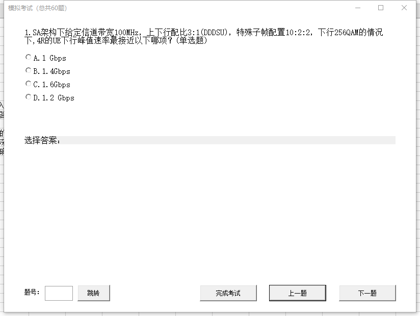 mxc下载(mxc下载后怎么注册设置)