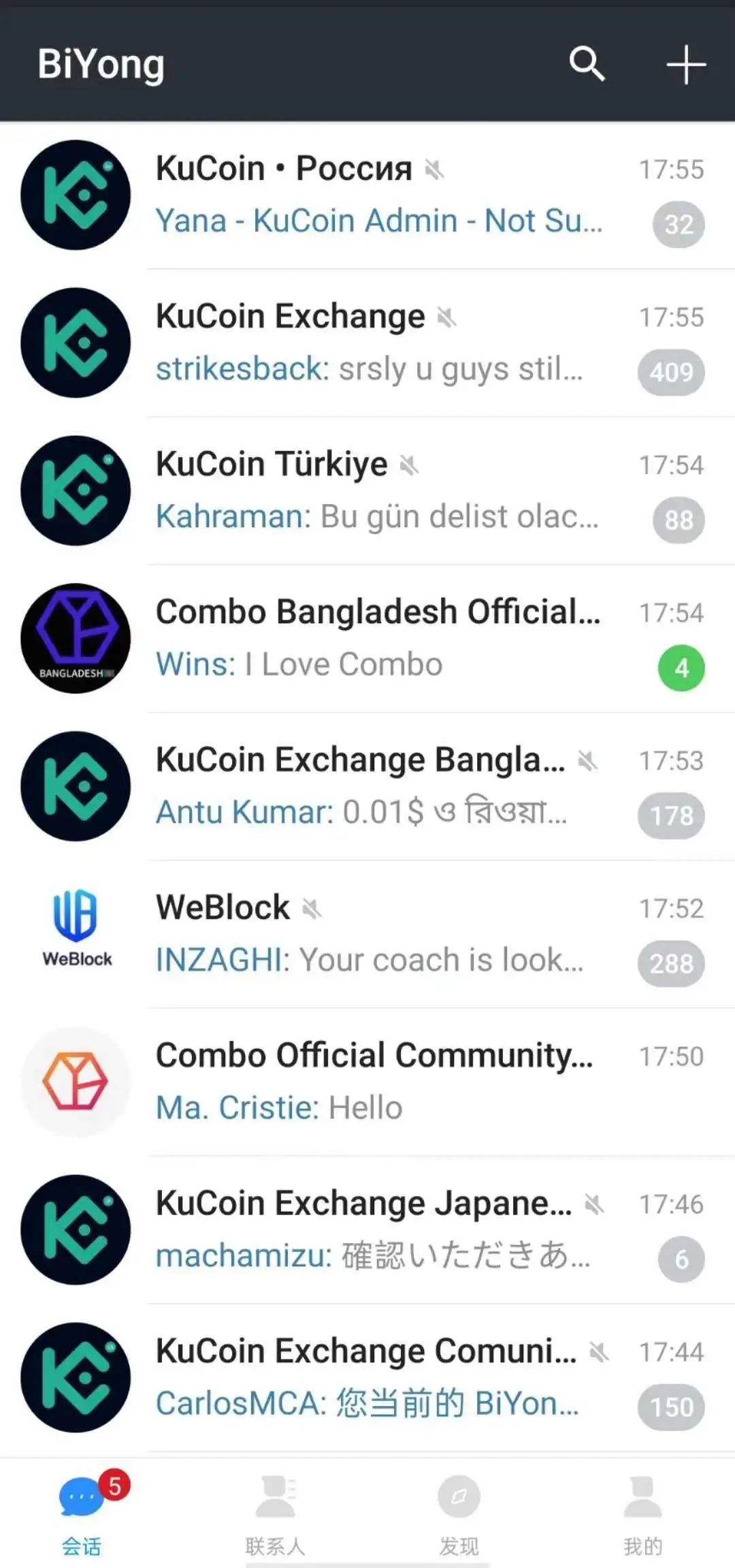 kucoin是什么平台(kucoin app下载)