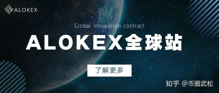 OK交易所官方(ok交易所官方下载)