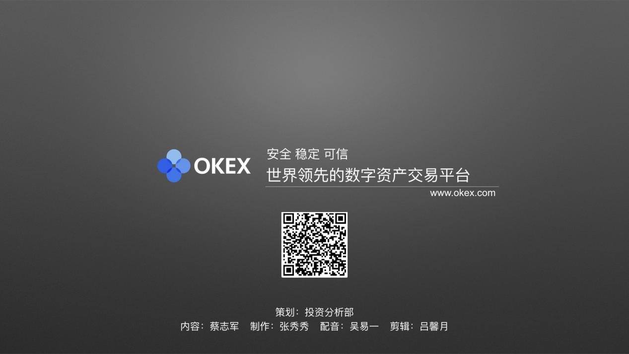 okex下载app(okex下载 ios)