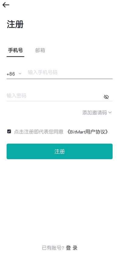 安卓币app下载软件(币用app官网下载专区)