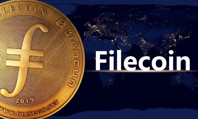 filecoin(filecoin最新资讯)