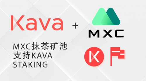 包含mxc抹茶官网app最新版本的词条