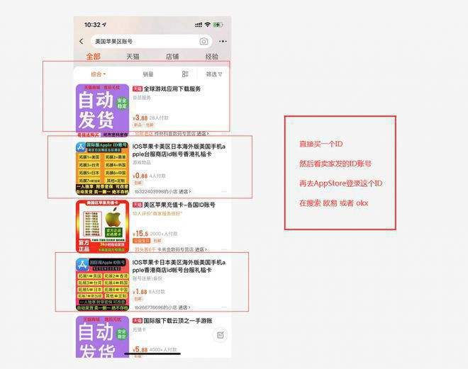 欧易网址app(欧易网址根据国家法律法规无法访问)