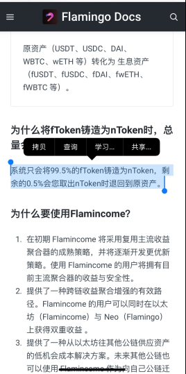 kucoin交易所下载(kucoin数字货币储备交易所)